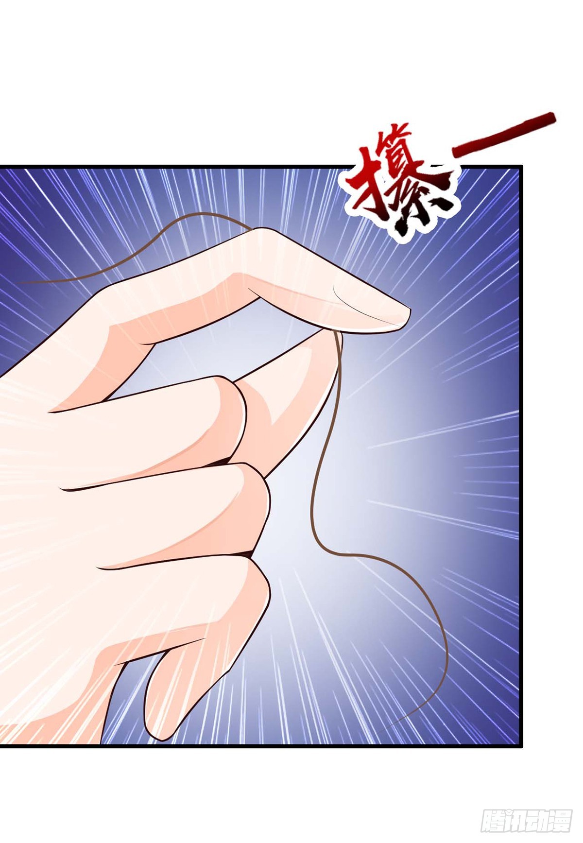 第26话-第26话