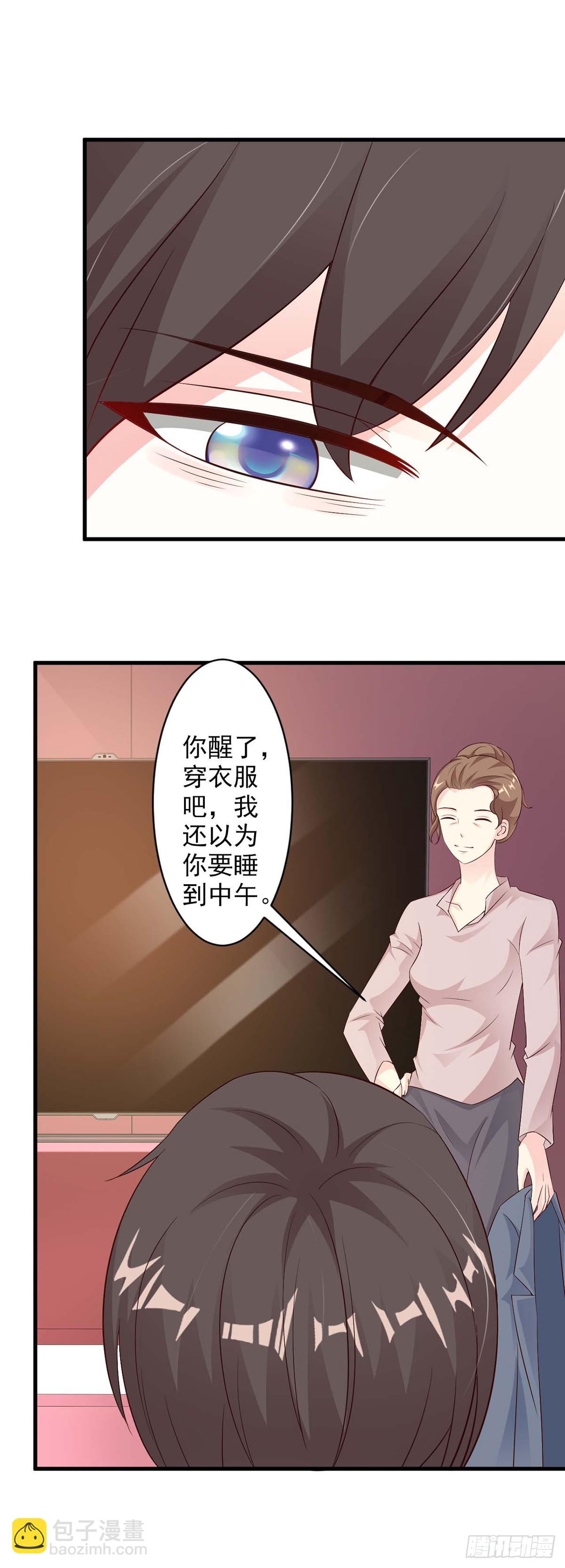 第28话-第28话