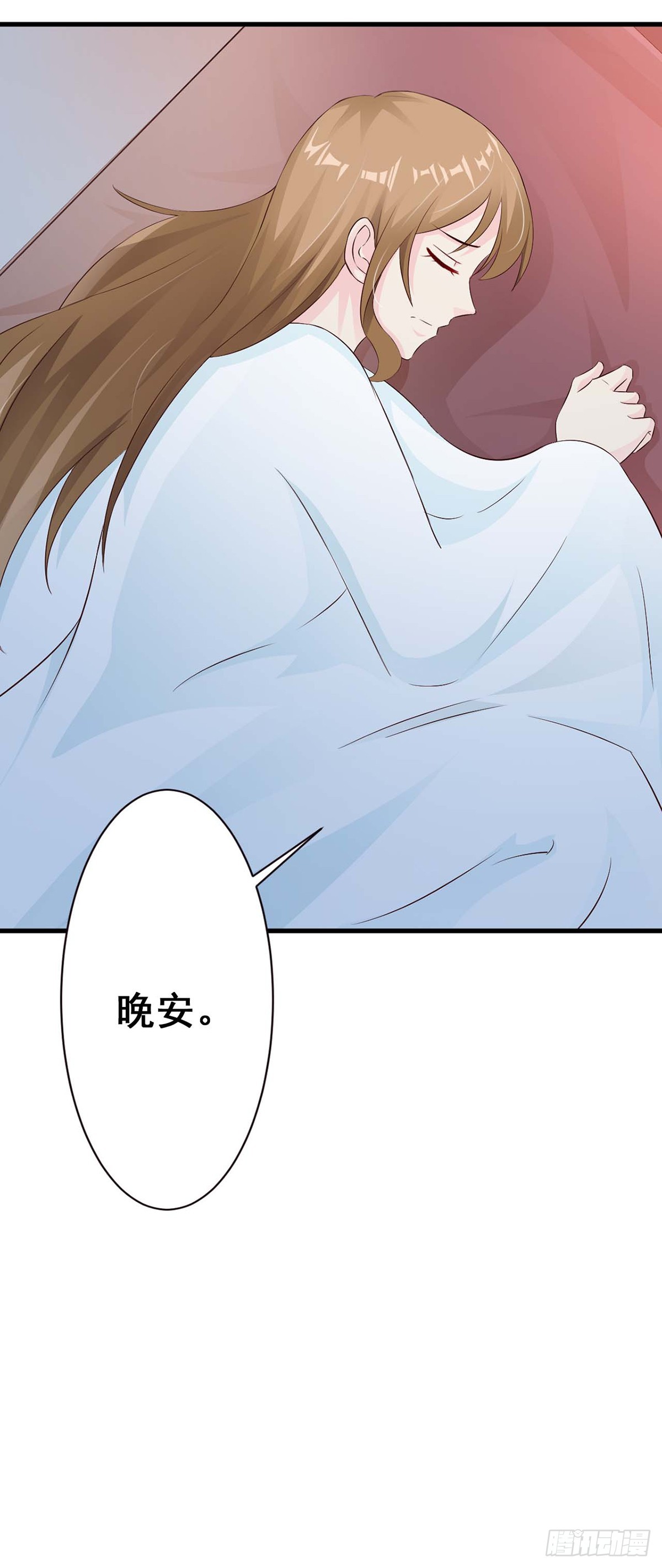 第30话-第30话