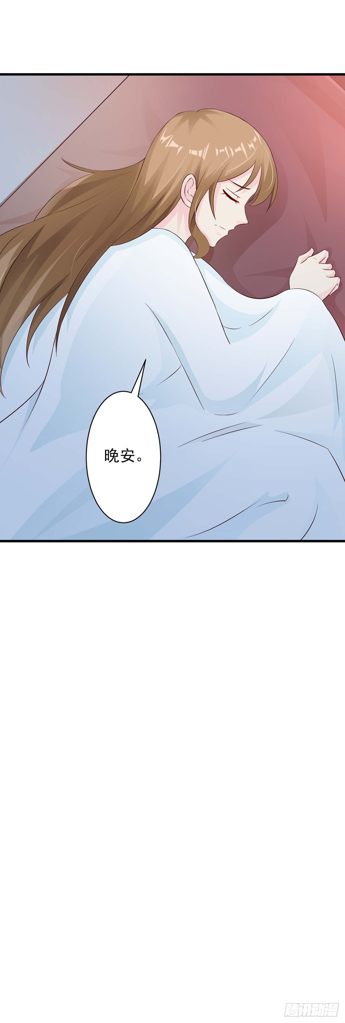 第30话-第30话