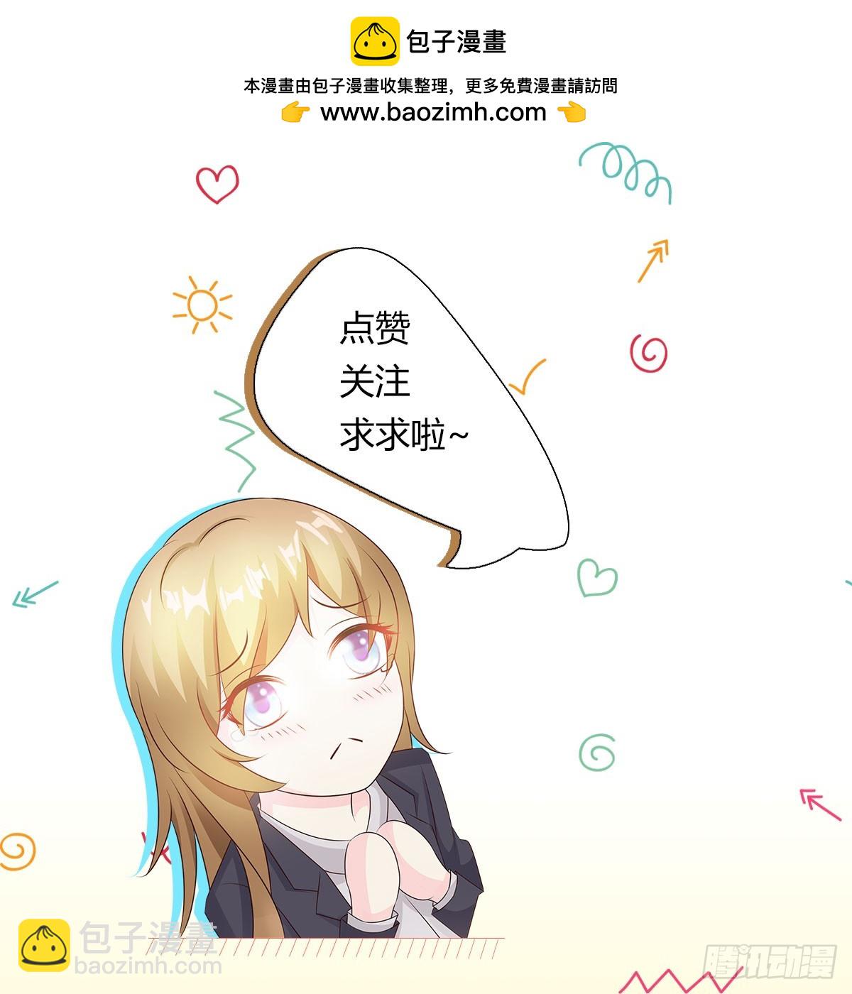 第30话-第30话