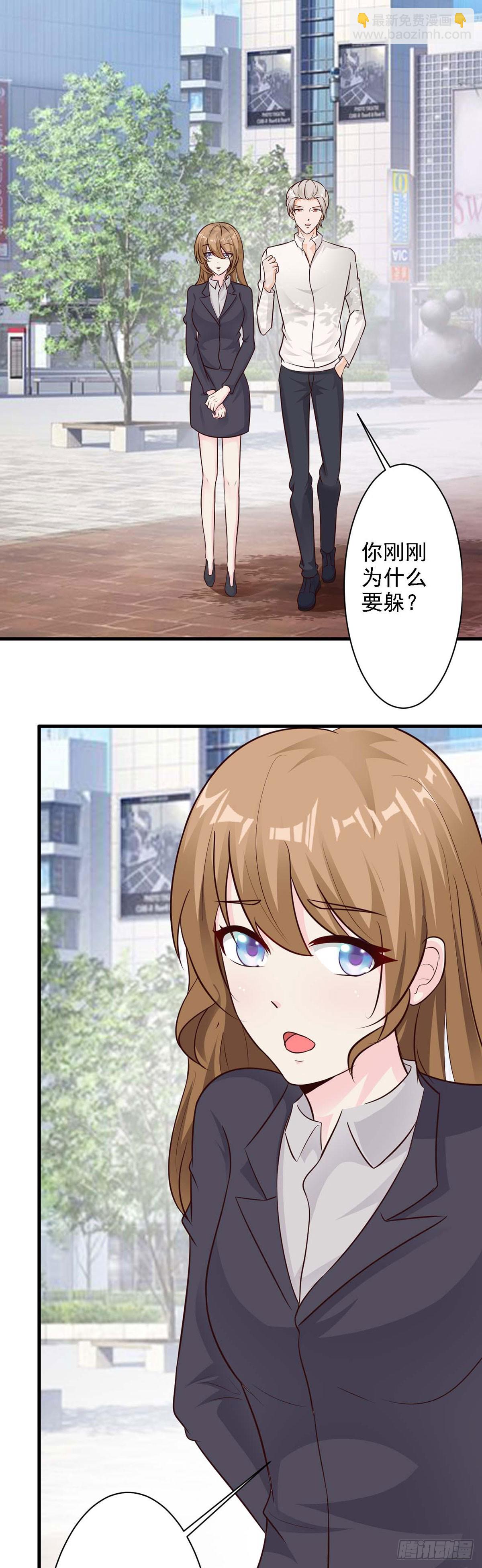 第34话-第34话