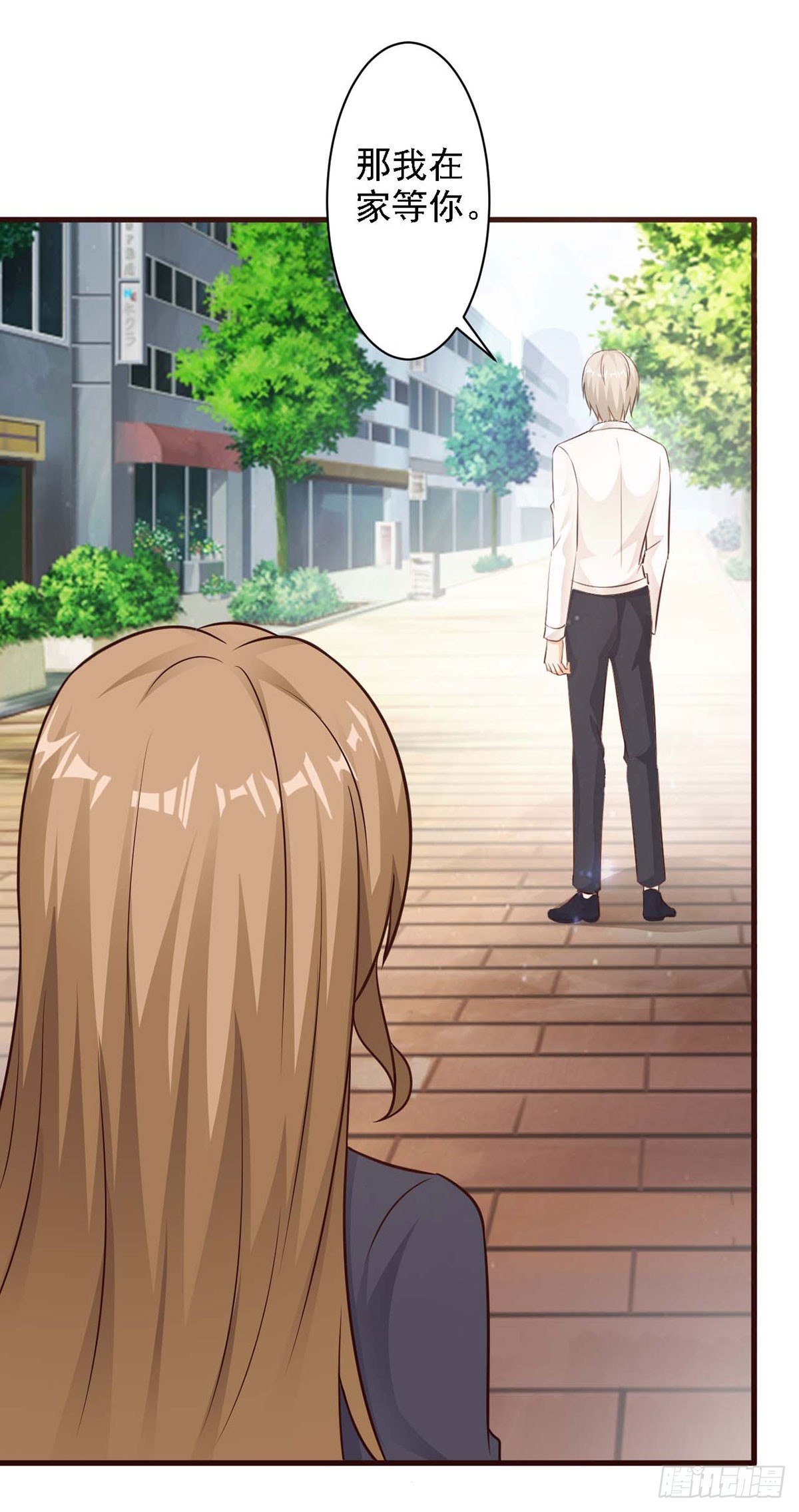 第34话-第34话