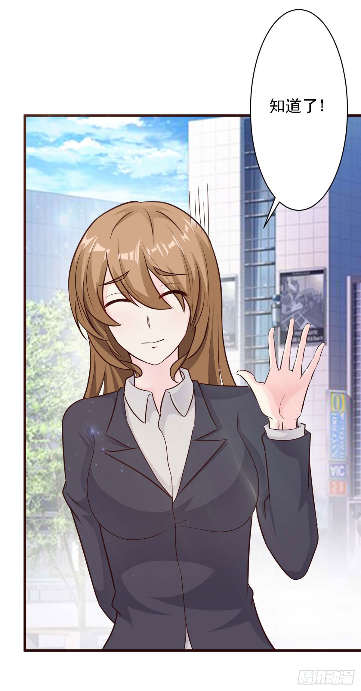 第34话-第34话