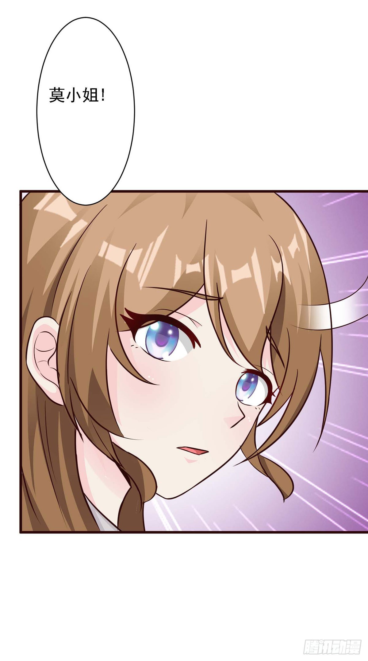 第34话-第34话