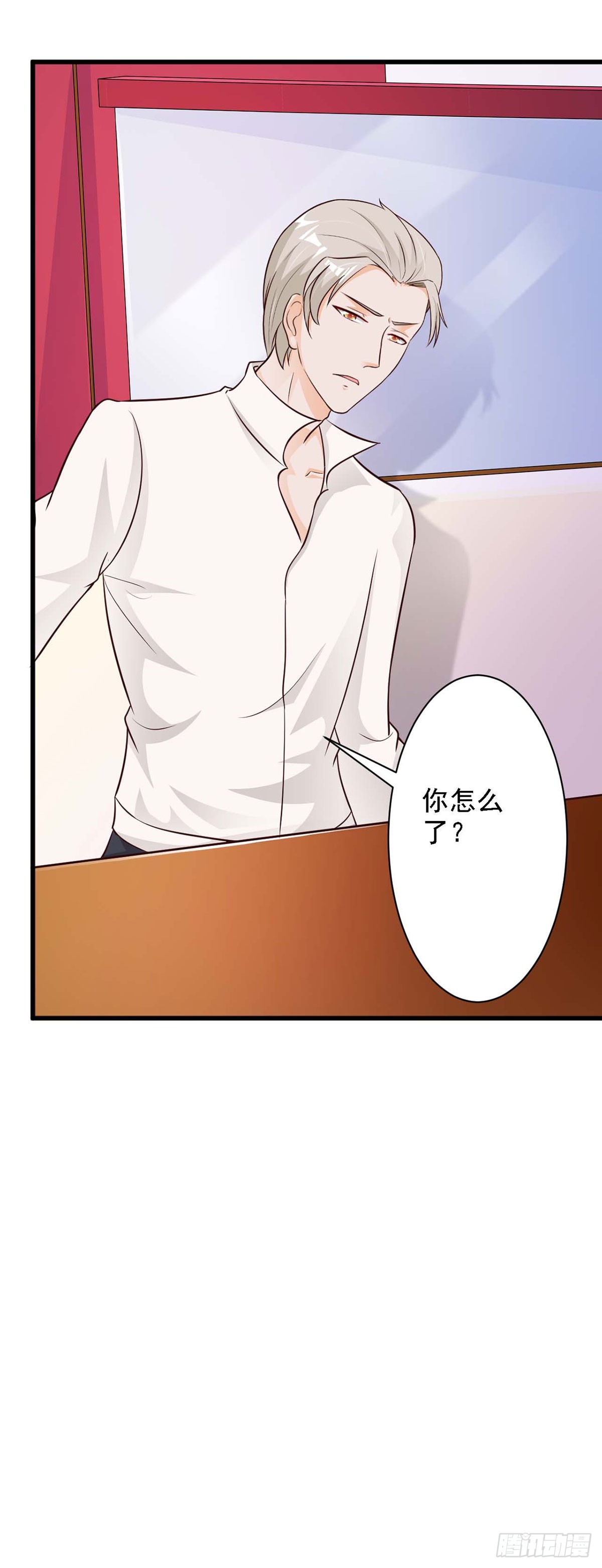 第34话-第34话