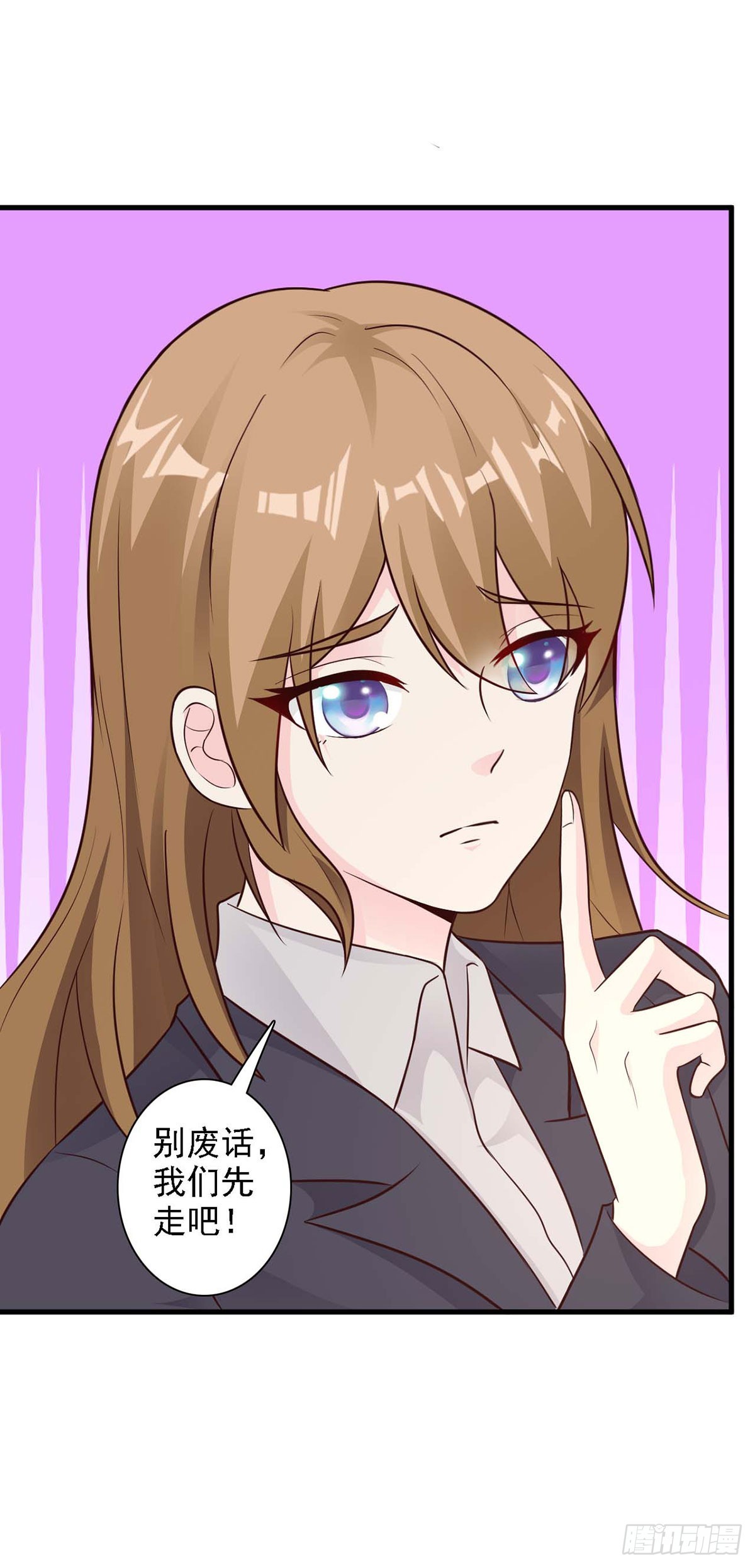 第34话-第34话