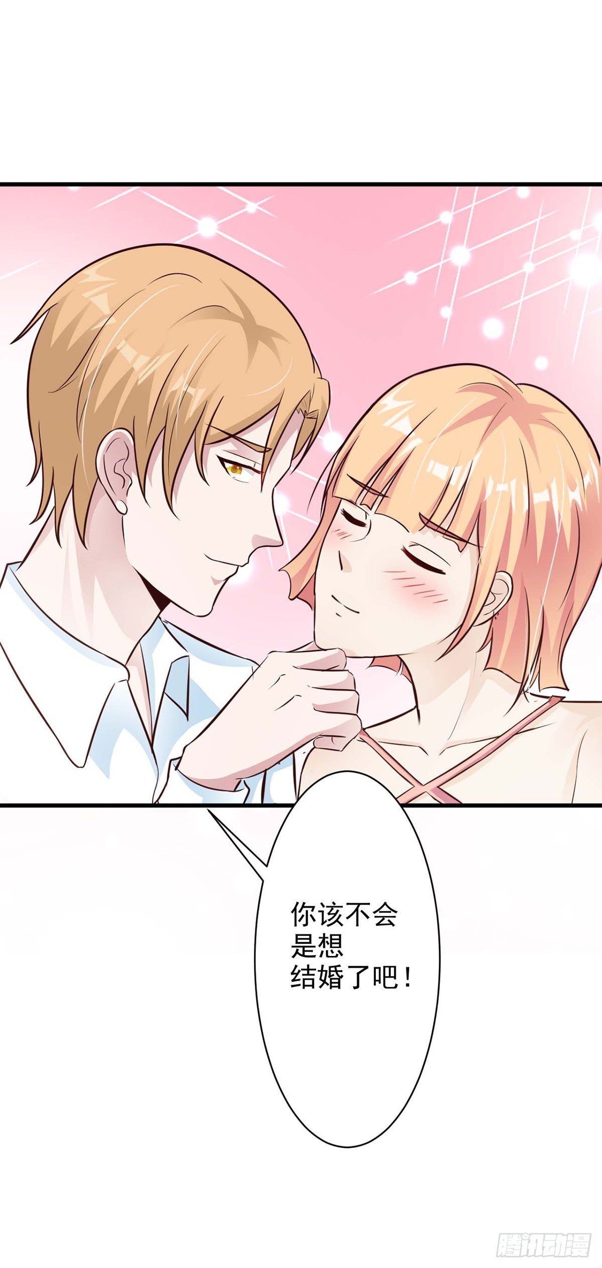 第36话-第36话