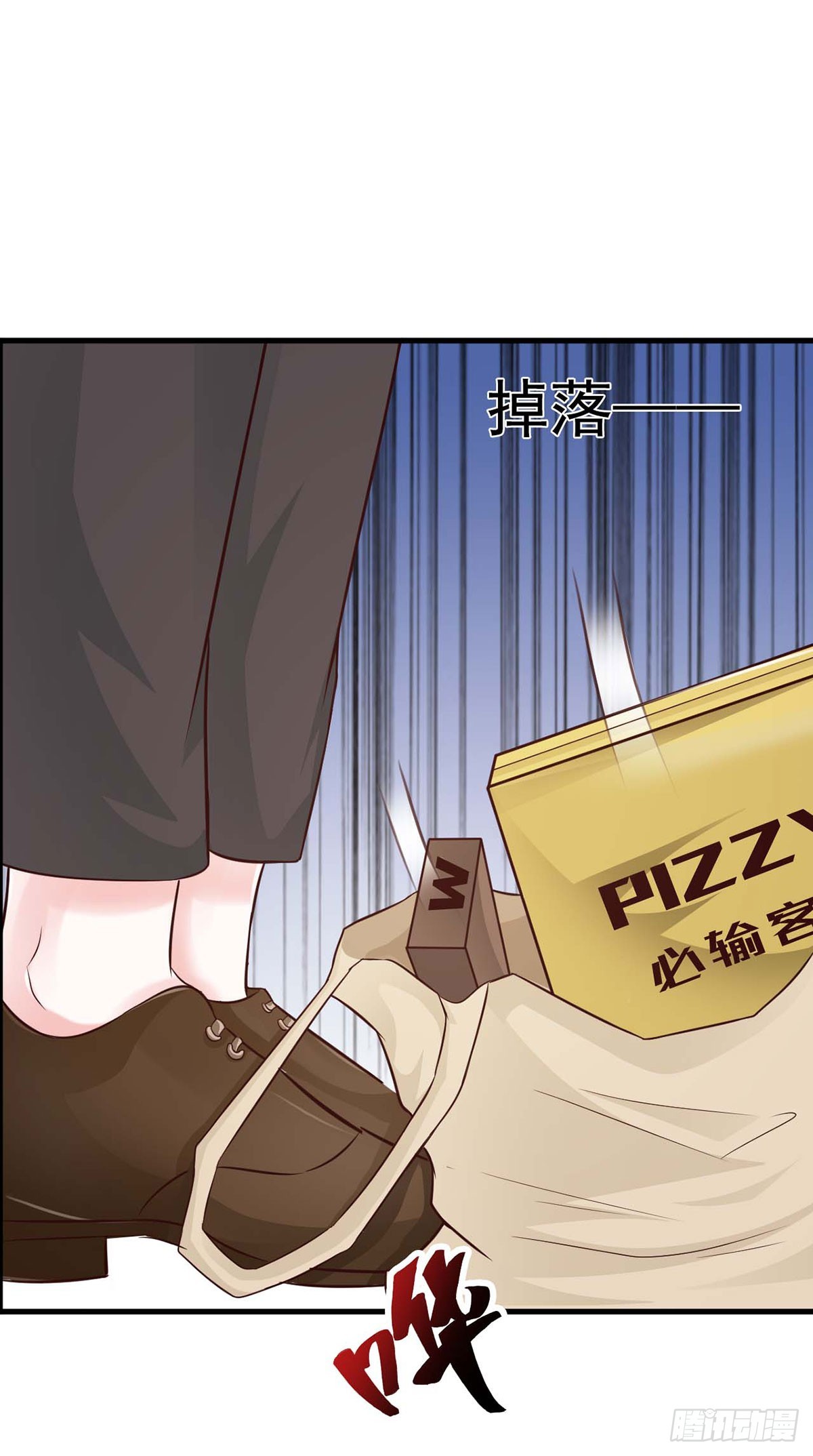 第36话-第36话