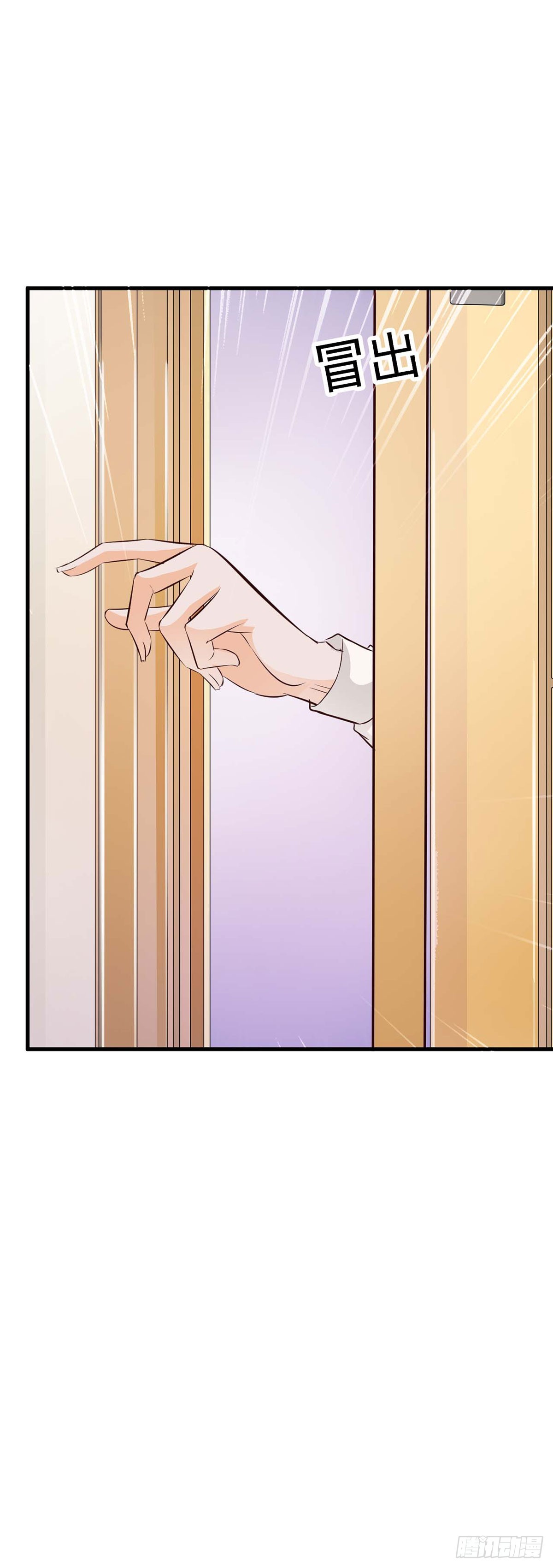 第36话-第36话