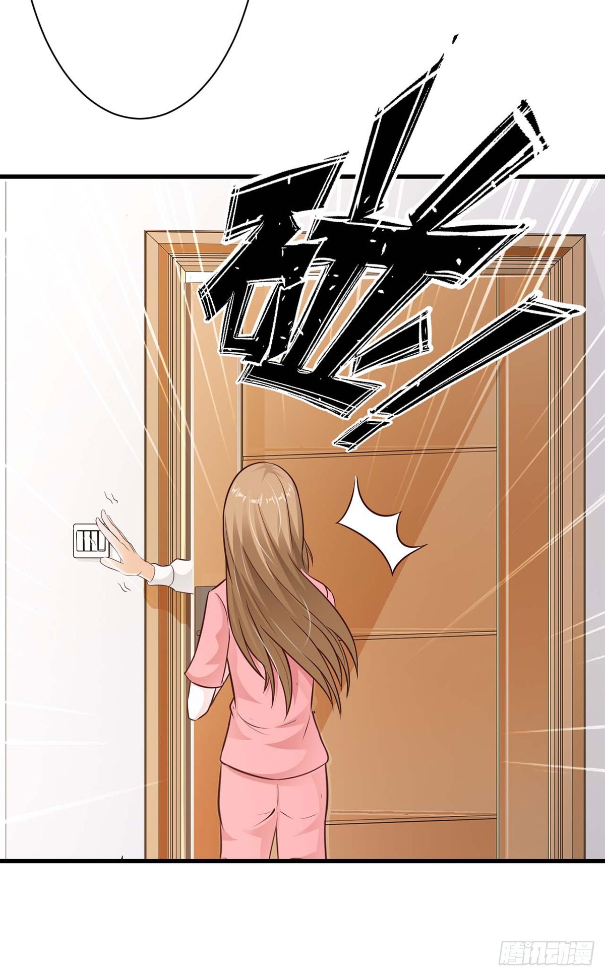 第36话-第36话
