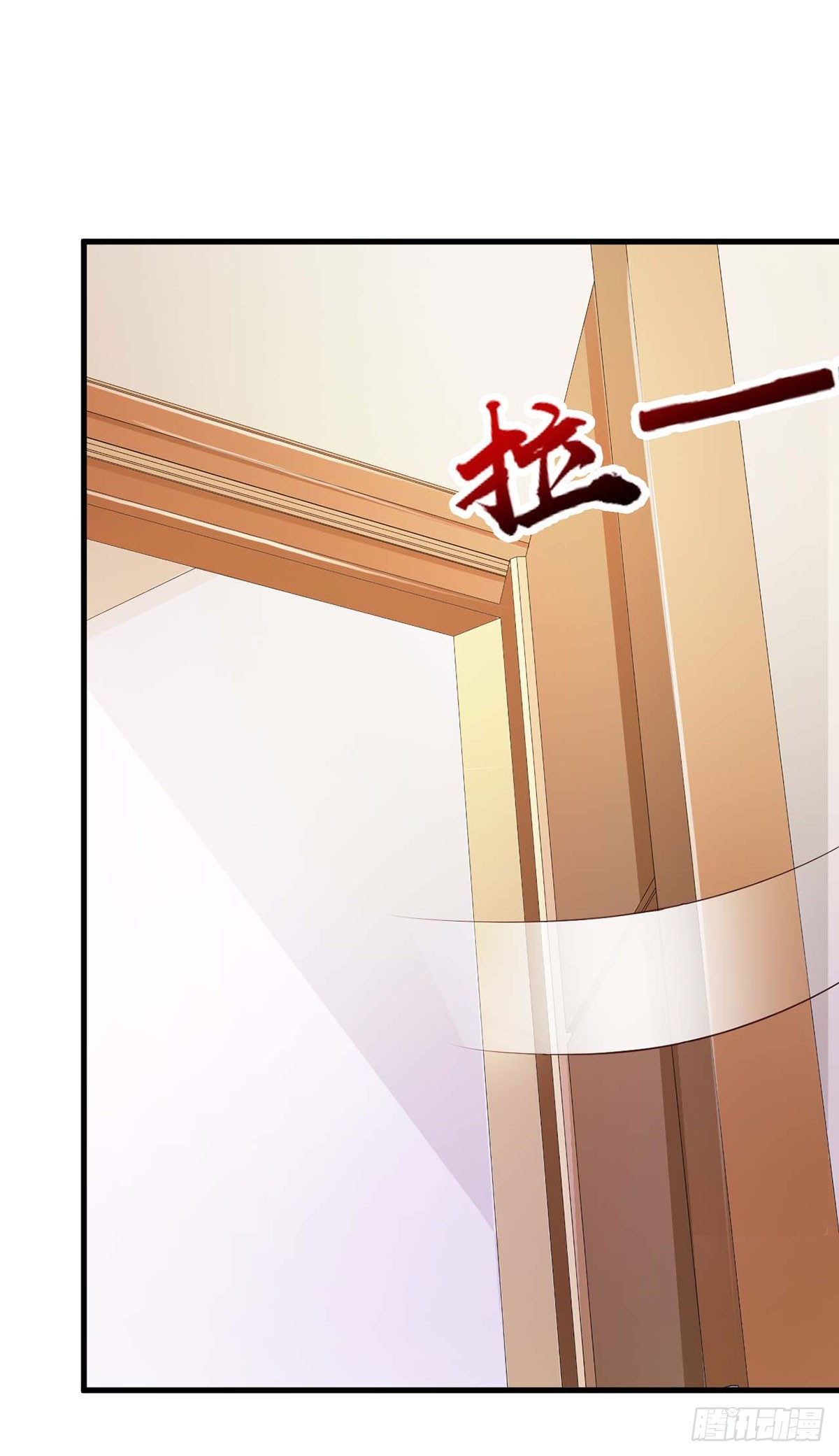 第36话-第36话