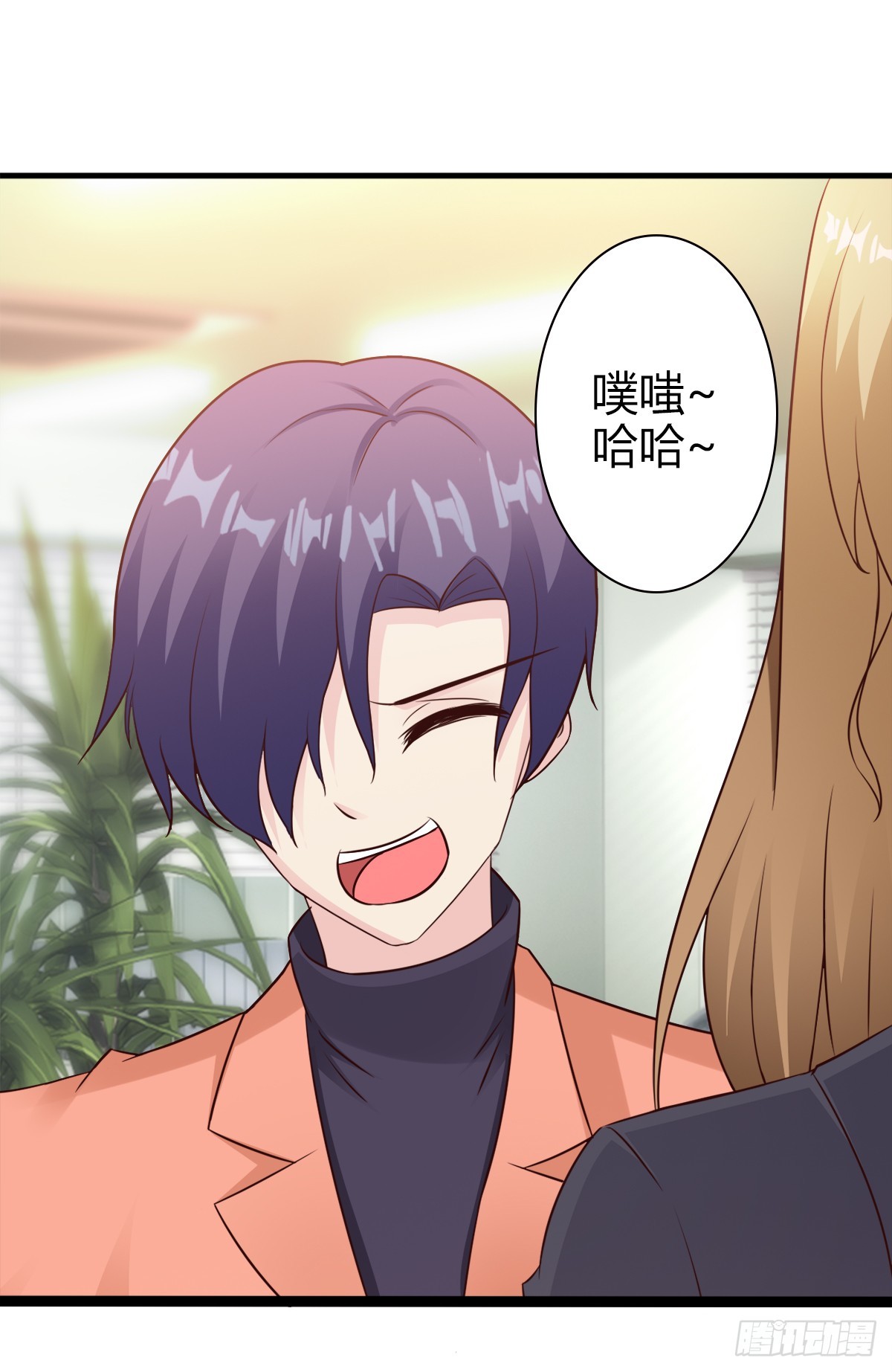 第4话-第4话