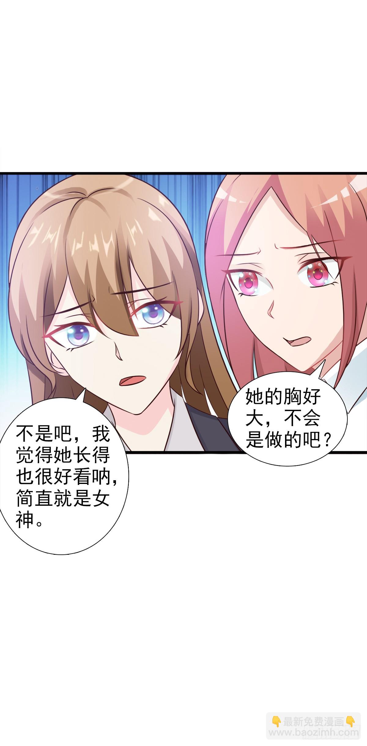 第4话-第4话