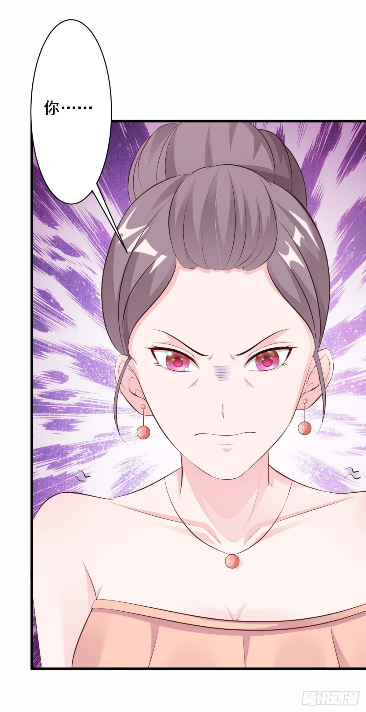 第40话-第40话