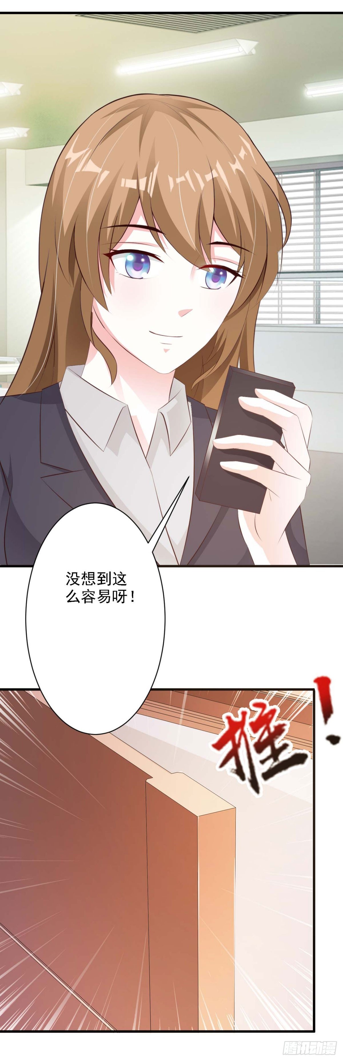 第40话-第40话