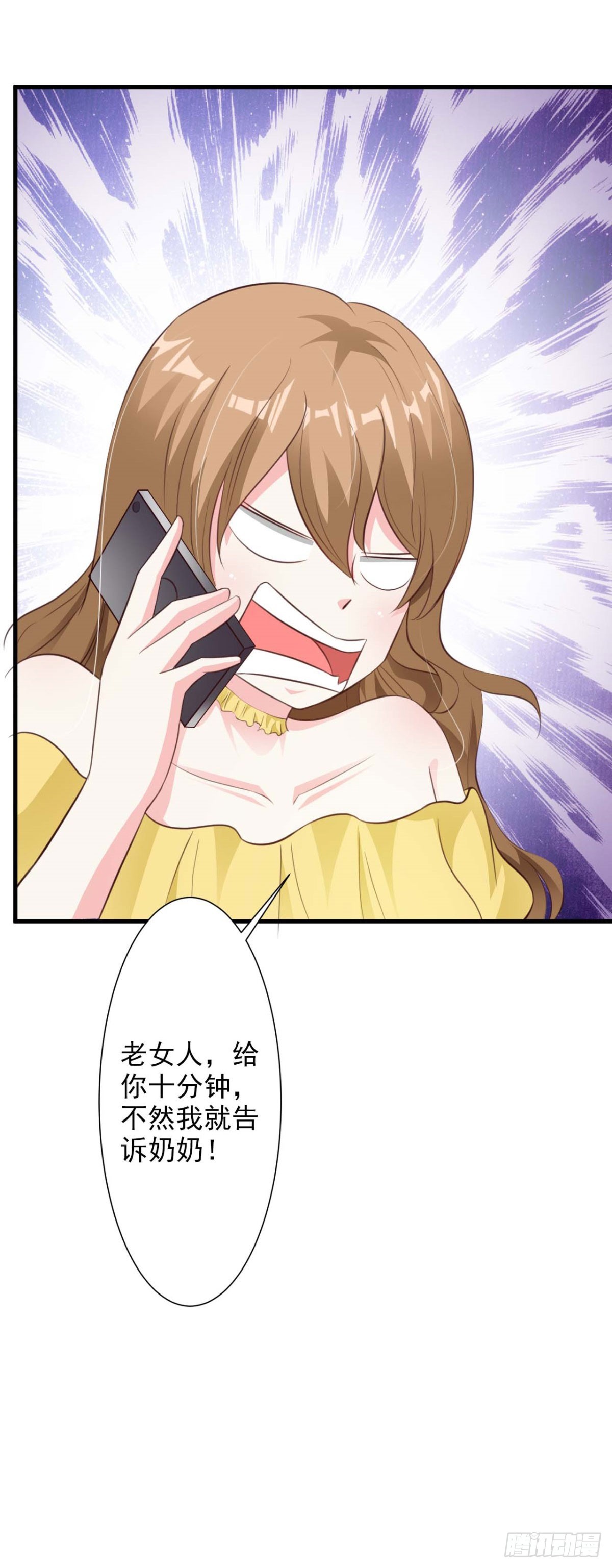 第44话-第44话