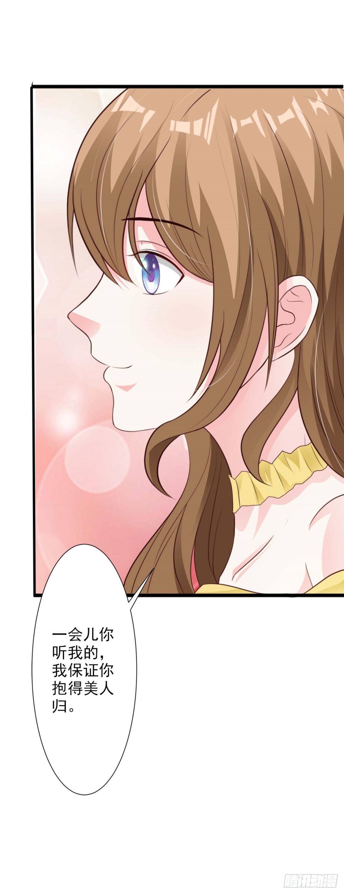 第44话-第44话