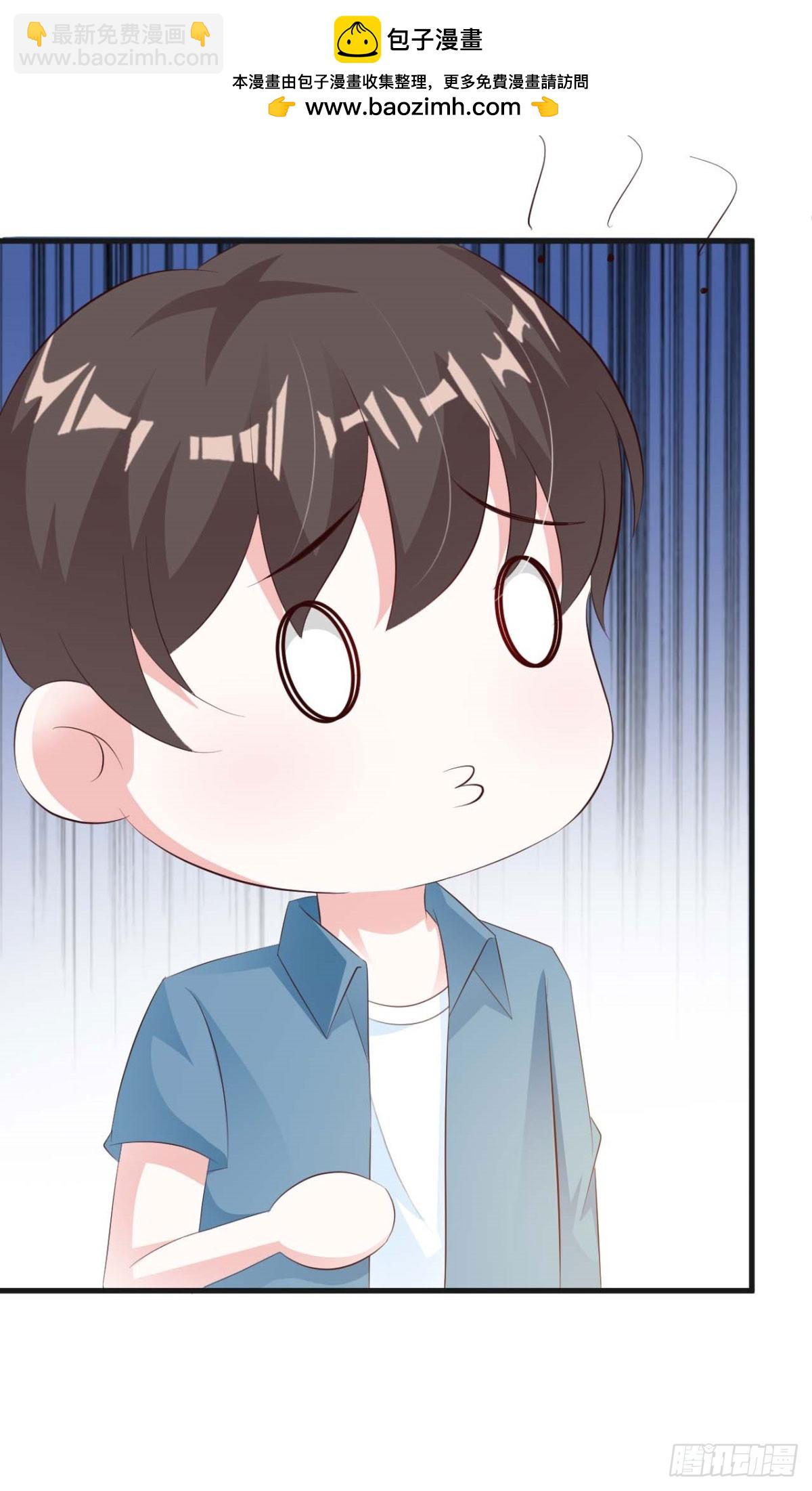 第44话-第44话