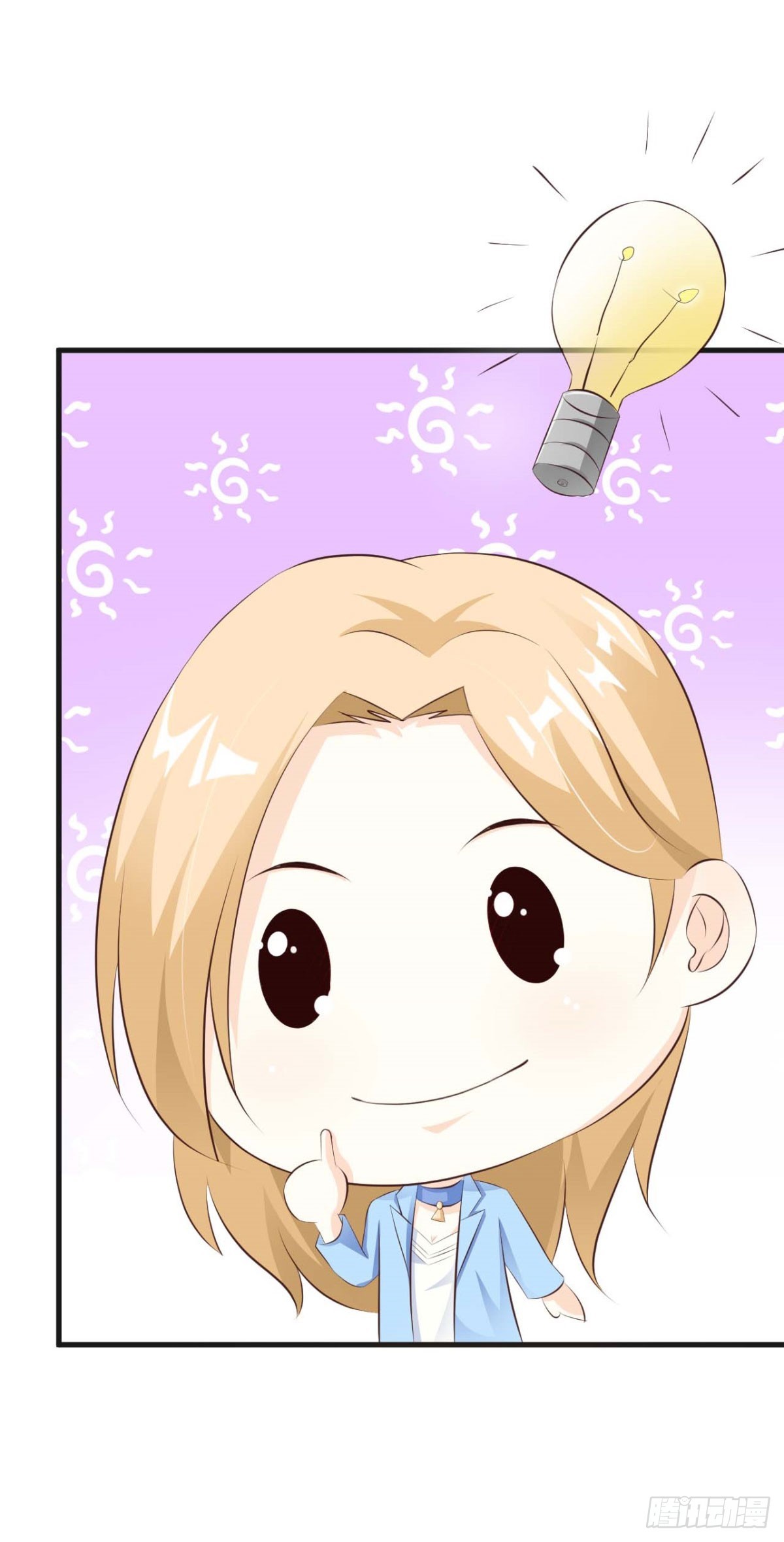 第46话-第46话