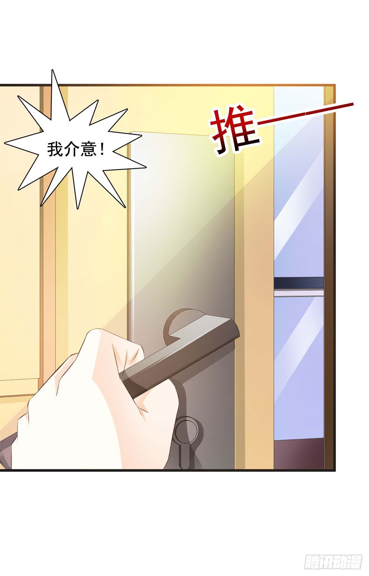 第46话-第46话