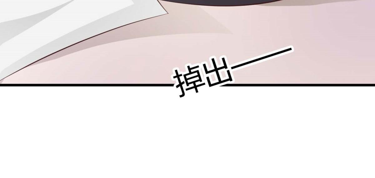 第48话(1/2)-第48话