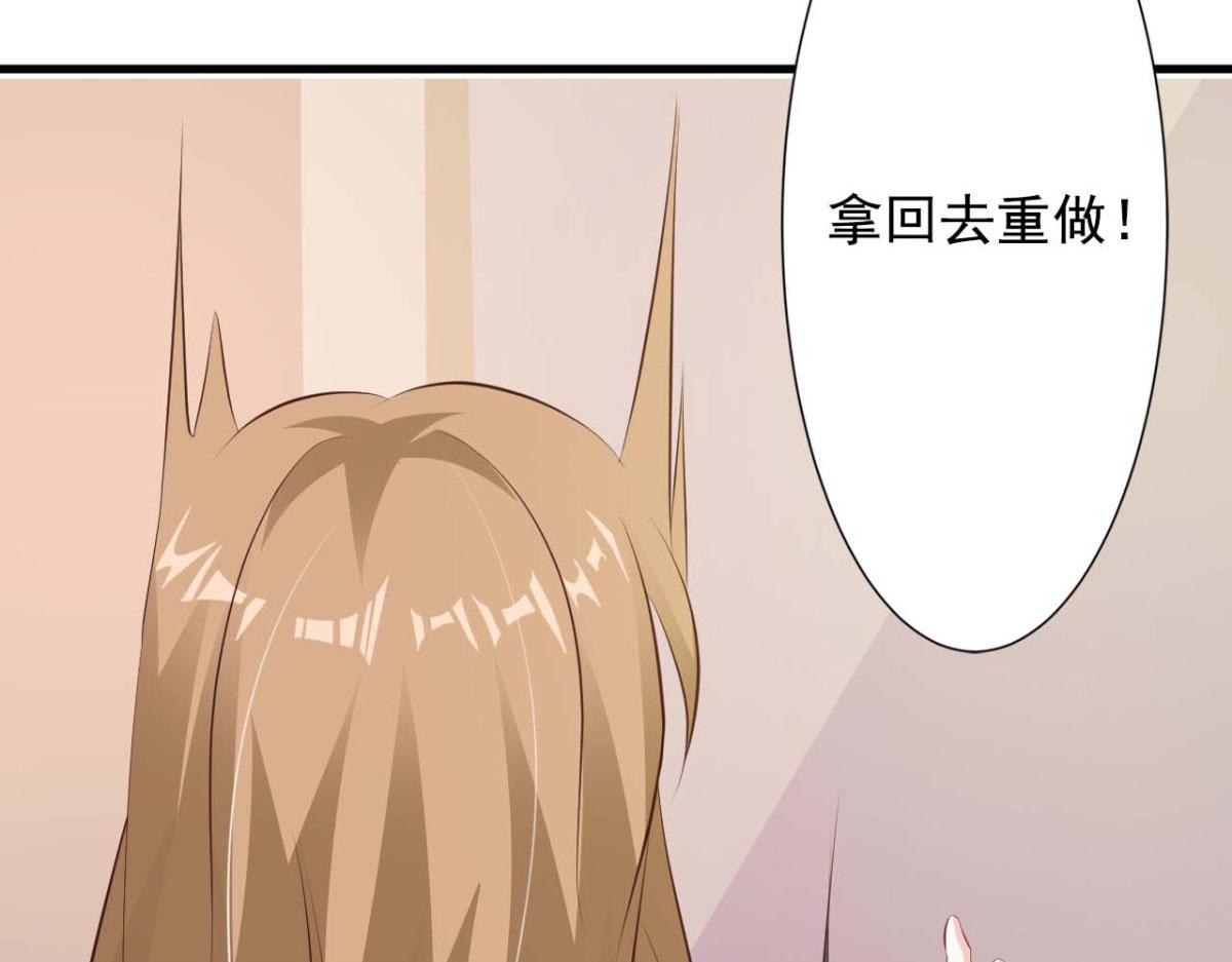 第48话(1/2)-第48话