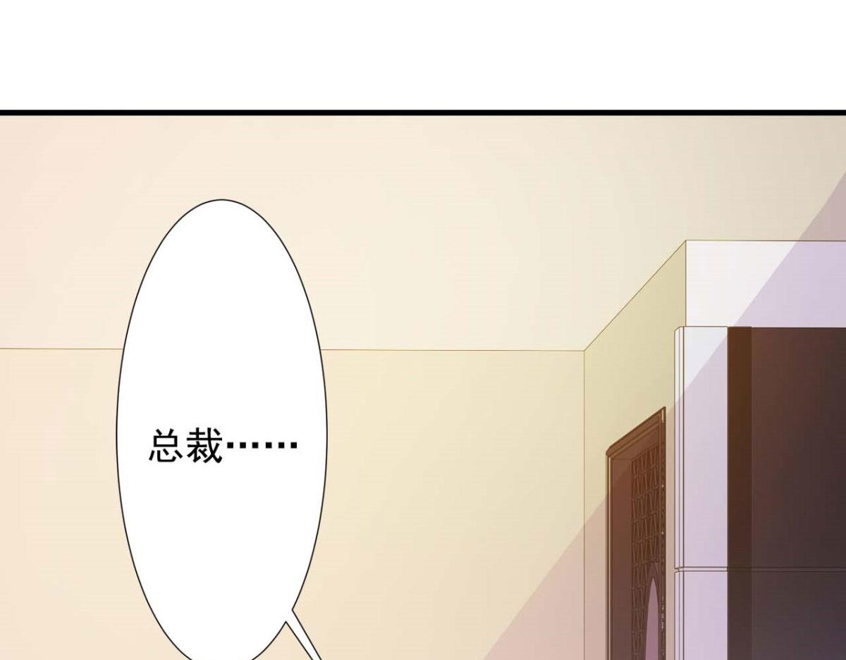第48话(1/2)-第48话