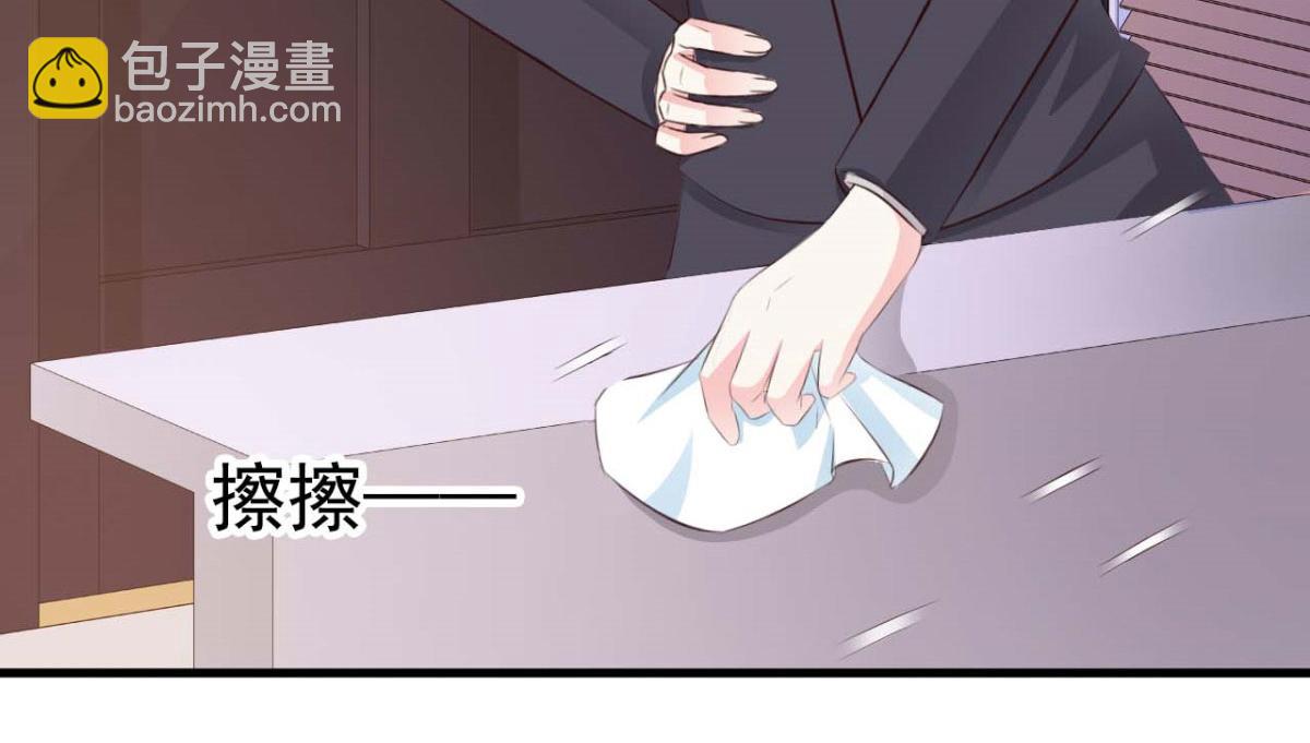 第48话(1/2)-第48话