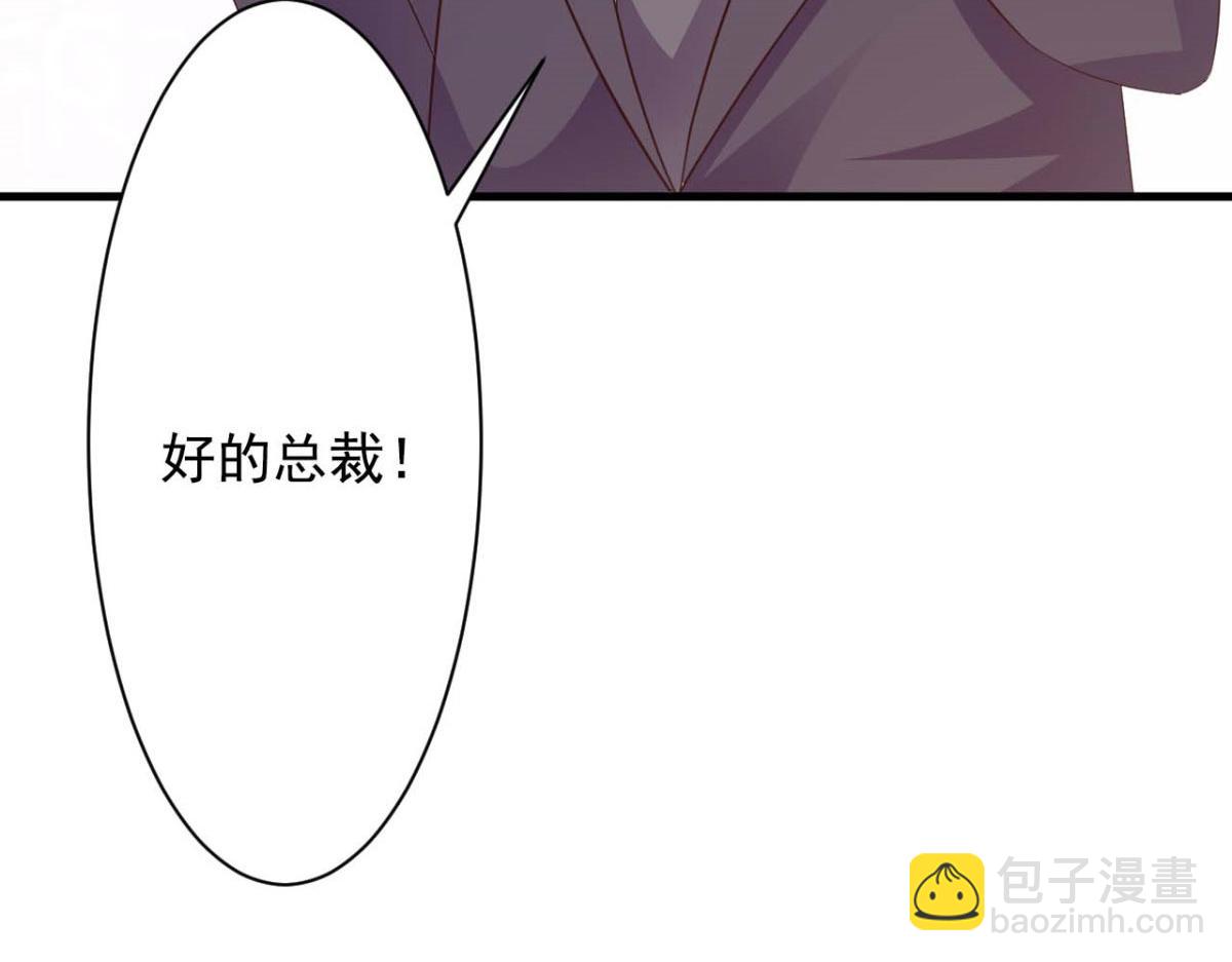 第48话(1/2)-第48话