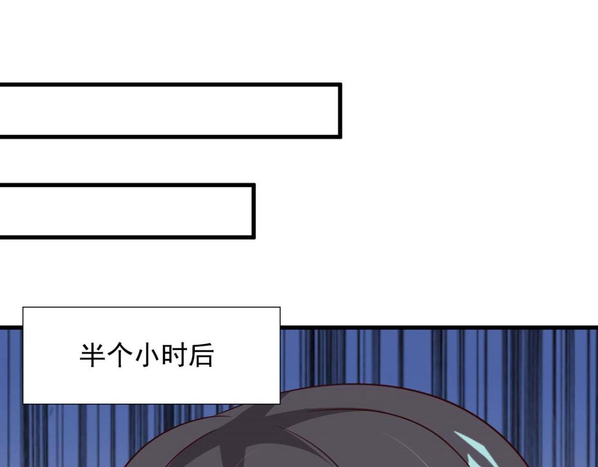 第48话(1/2)-第48话