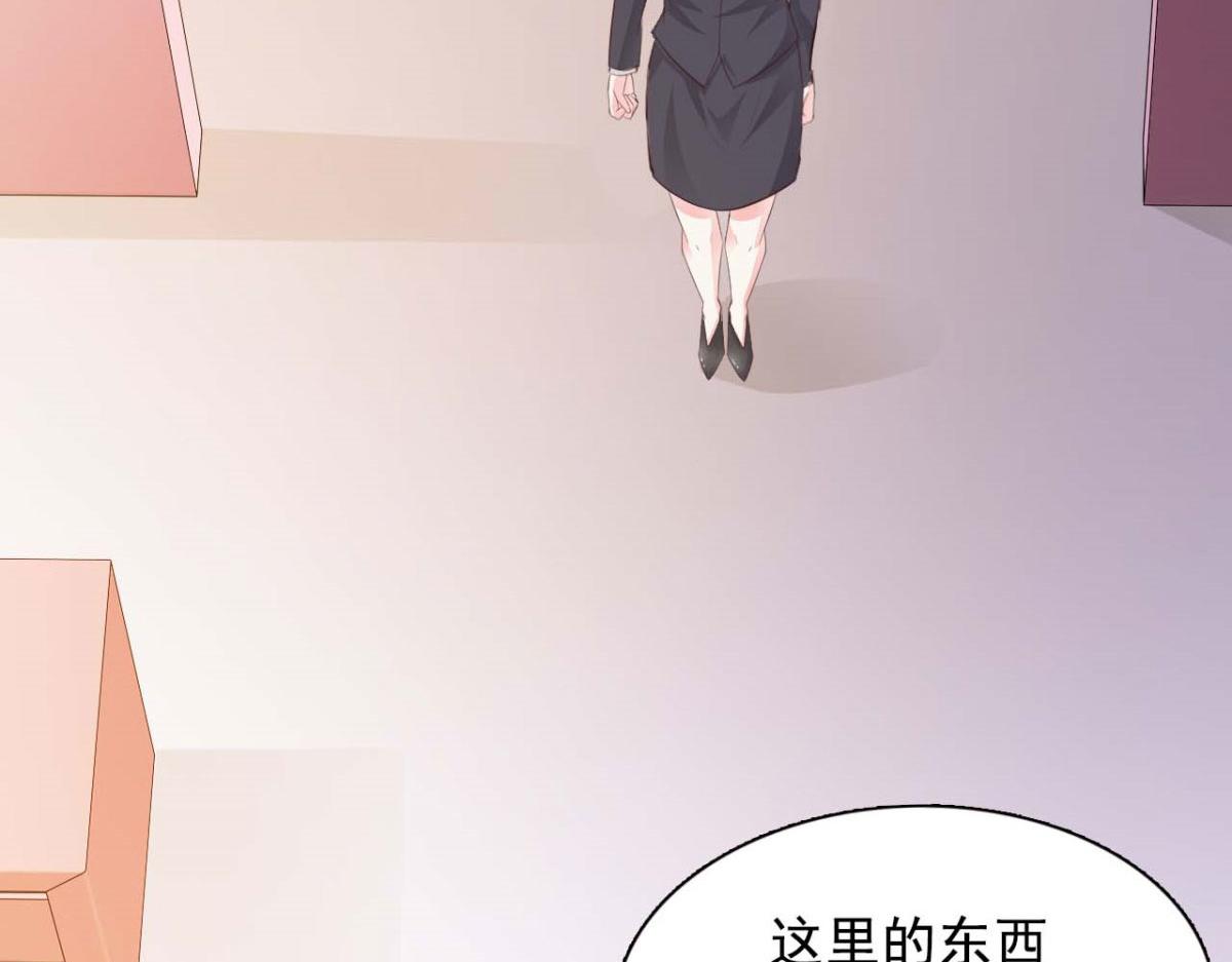 第50话(1/3)-第50话