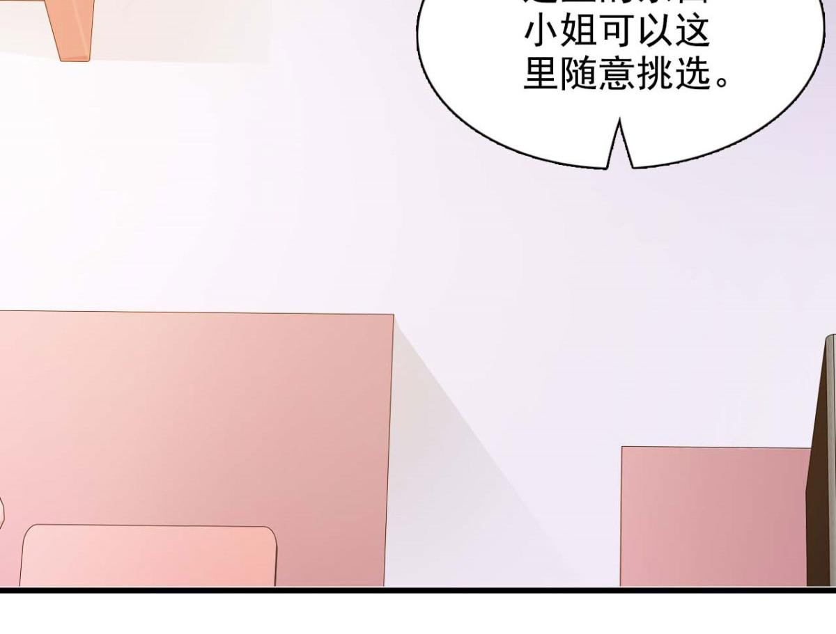 第50话(1/3)-第50话