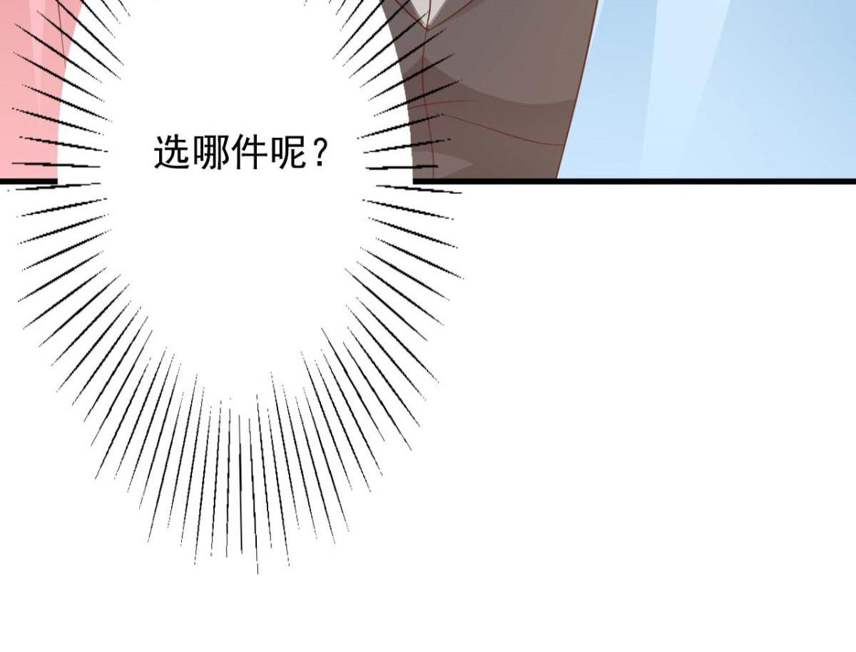 第50话(1/3)-第50话