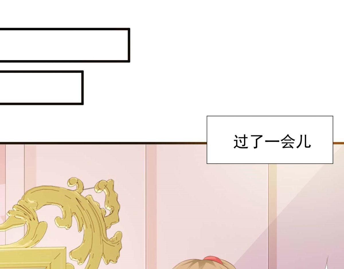 第50话(1/3)-第50话