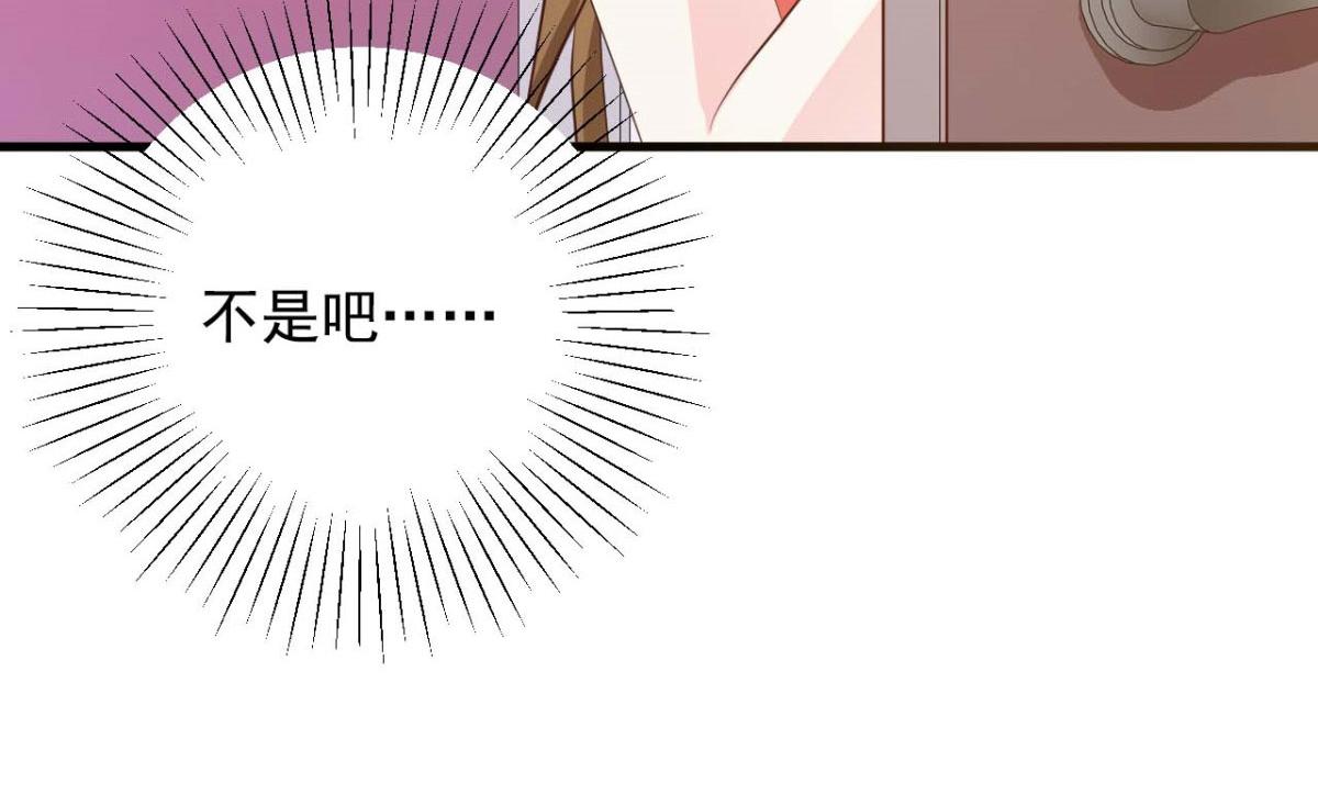 第50话(1/3)-第50话