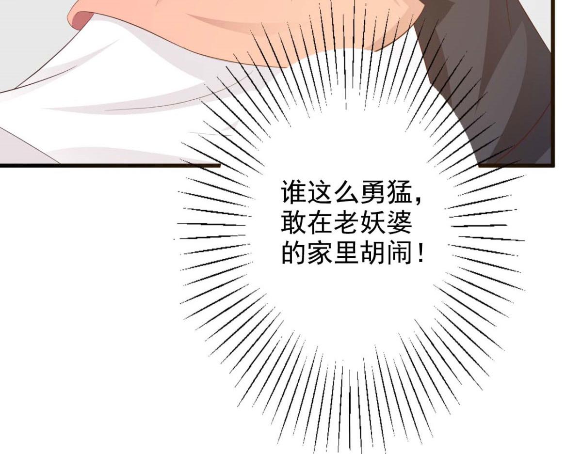 第50话(1/3)-第50话