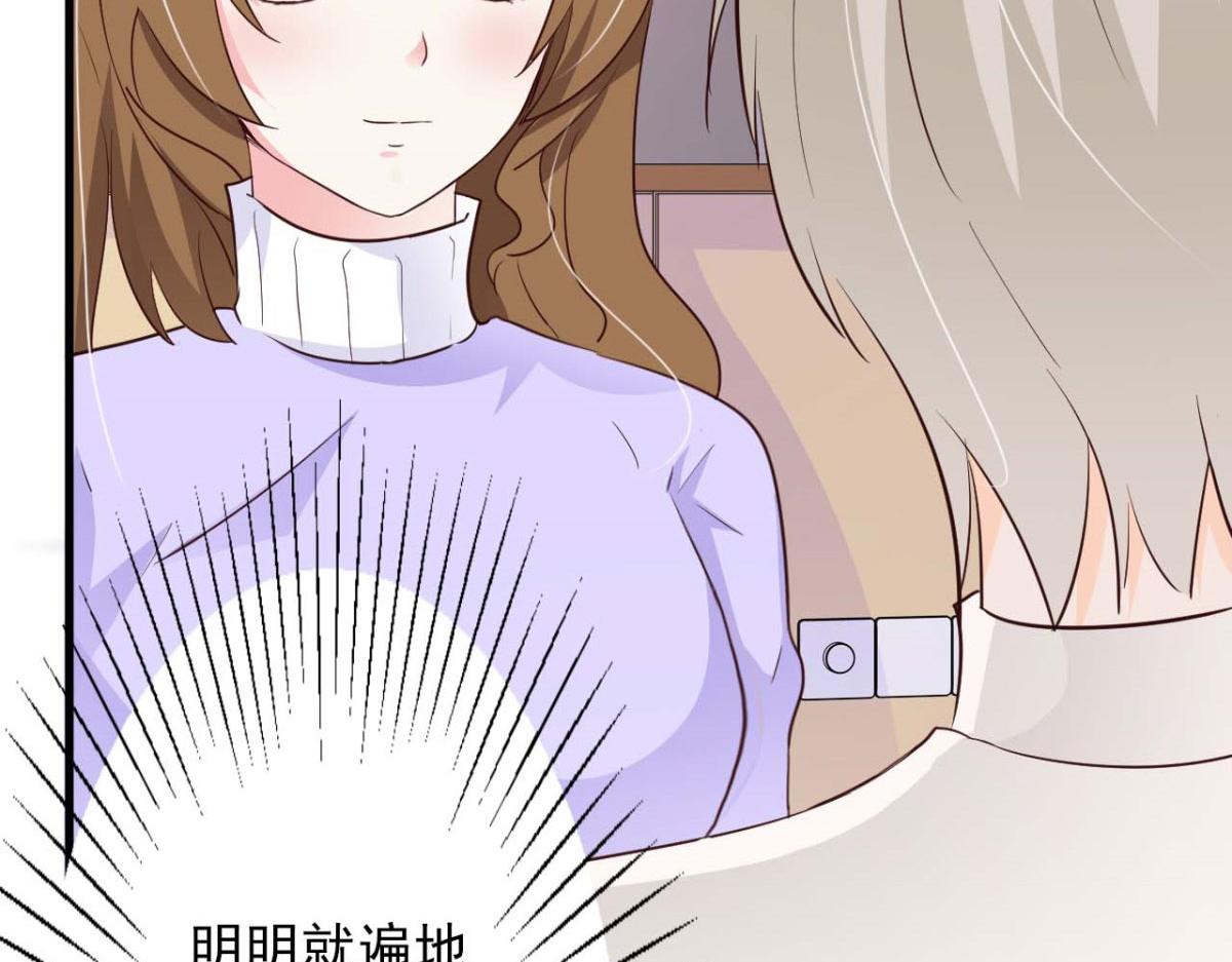 第52话(1/2)-第52话