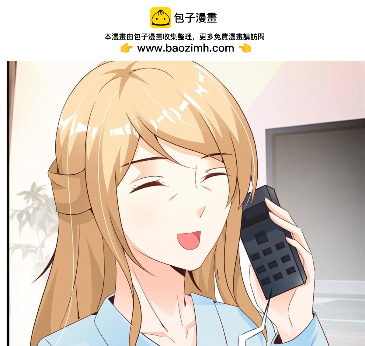 第52话(1/2)-第52话
