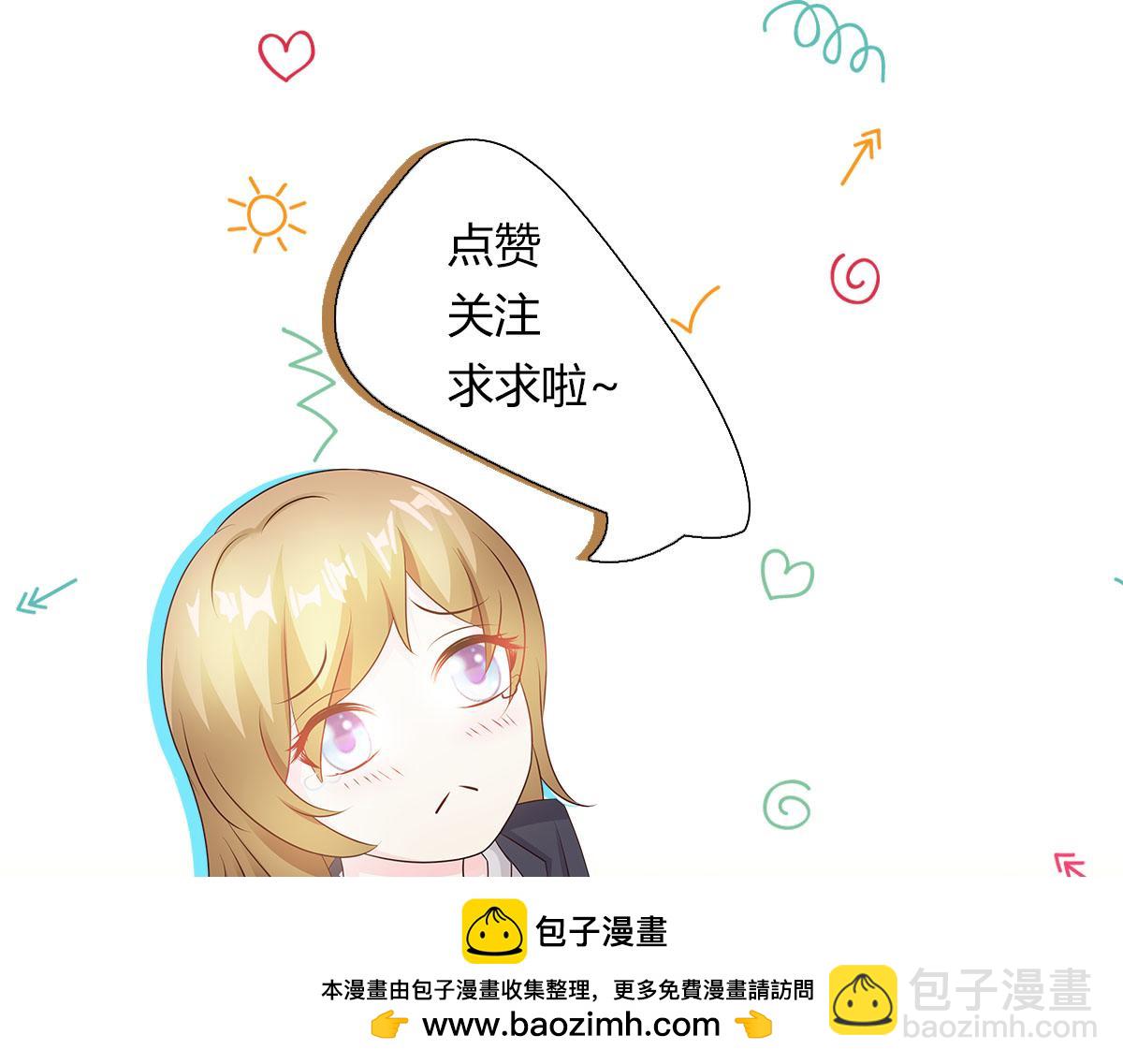 第52话(1/2)-第52话