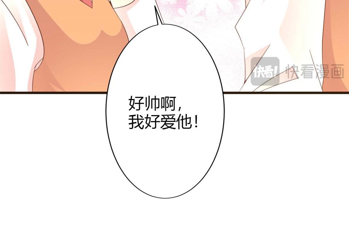 第54话(1/2)-第54话
