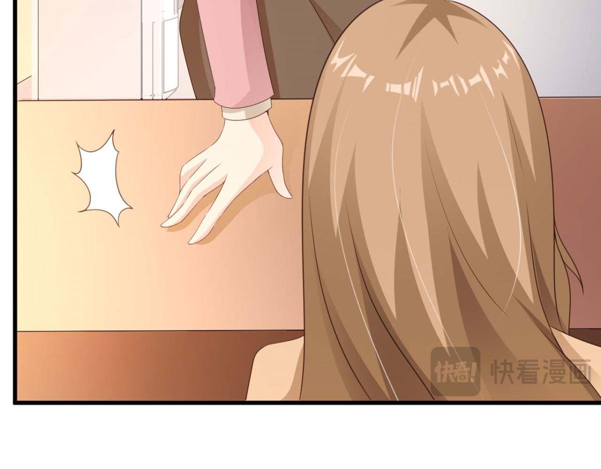 第54话(1/2)-第54话