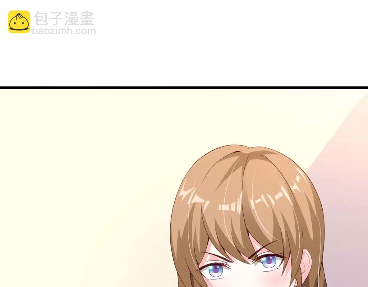 第54话(1/2)-第54话