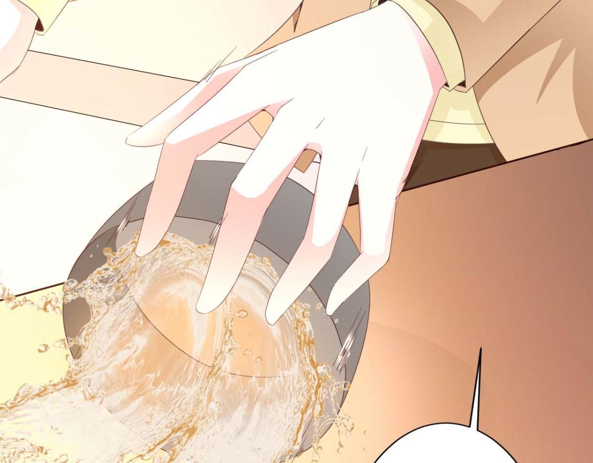 第54话(1/2)-第54话