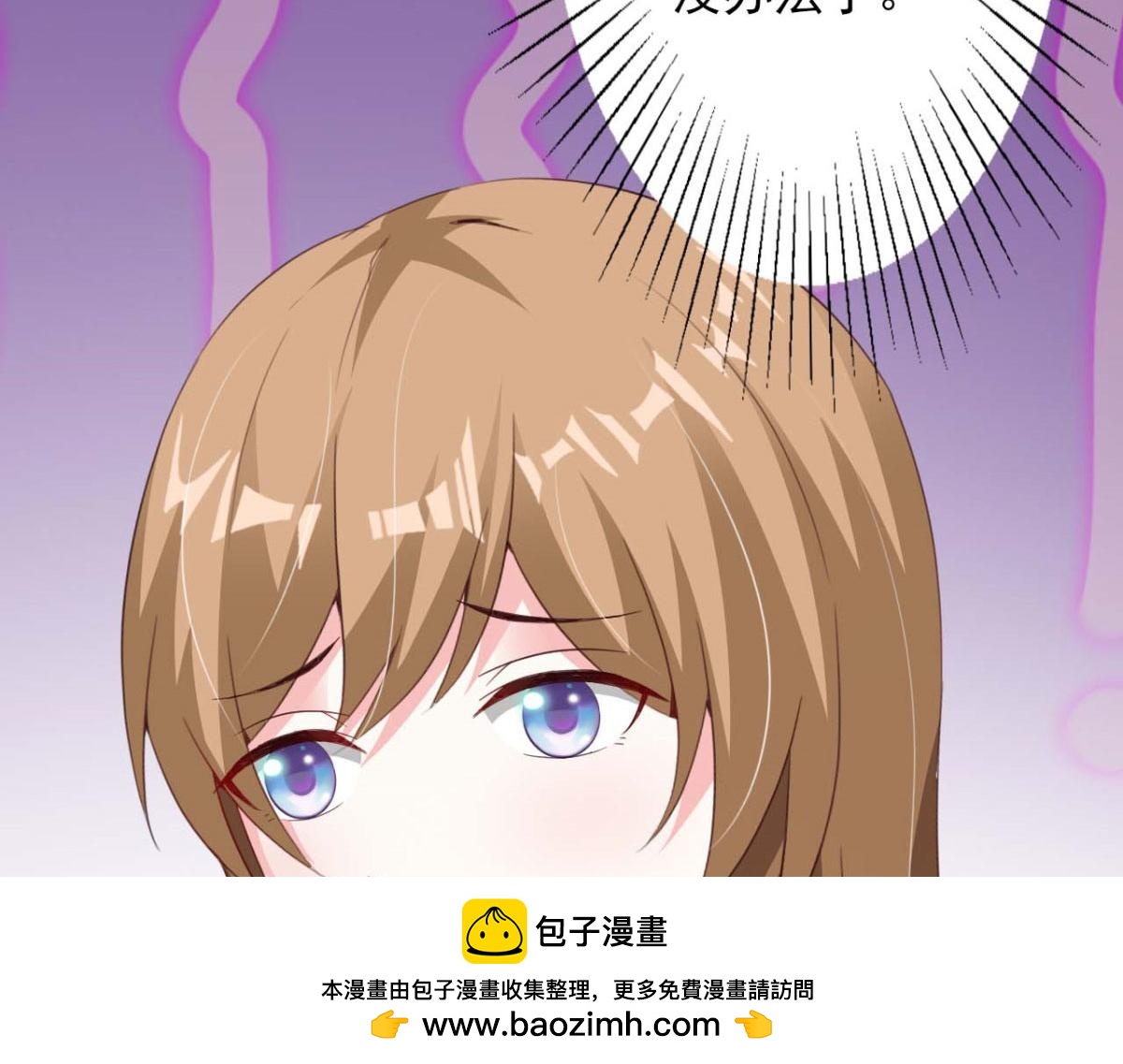 第54话(1/2)-第54话
