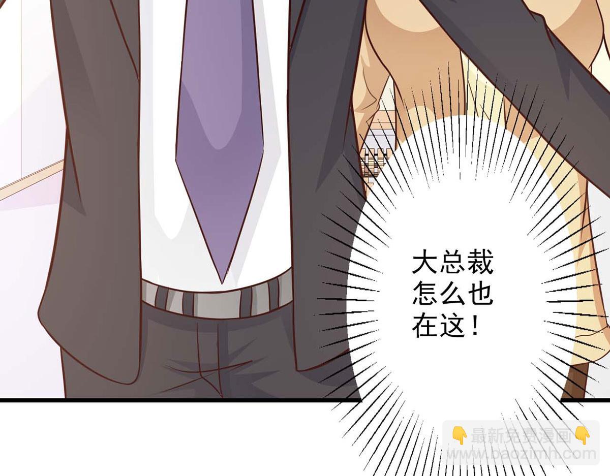 第56话(1/3)-第56话