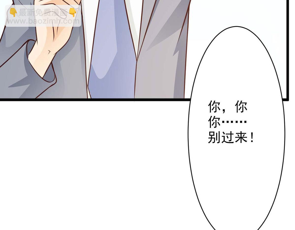 第56话(1/3)-第56话