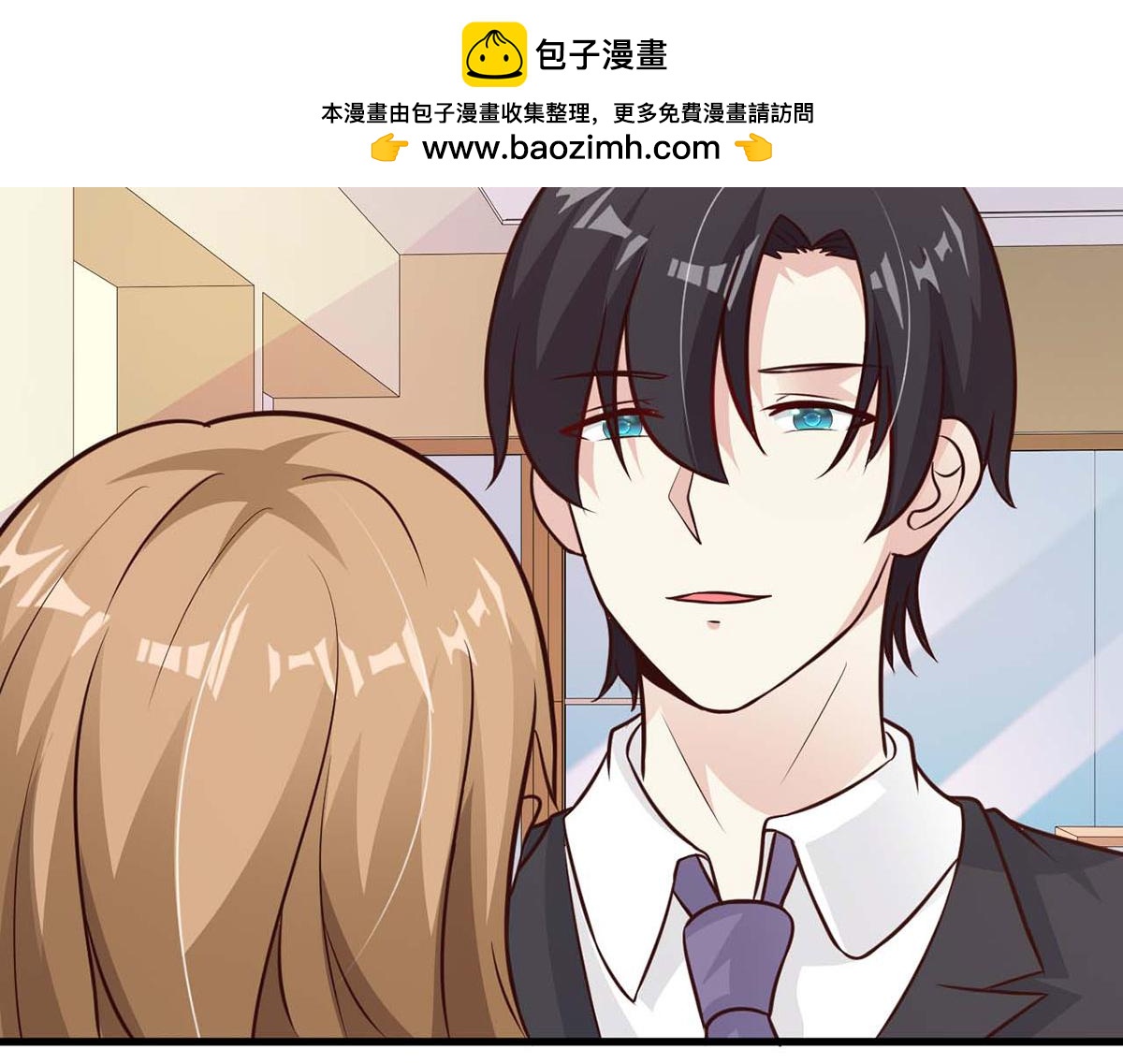 第56话(1/3)-第56话