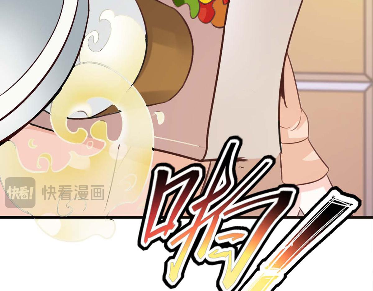 第58话(1/3)-第58话