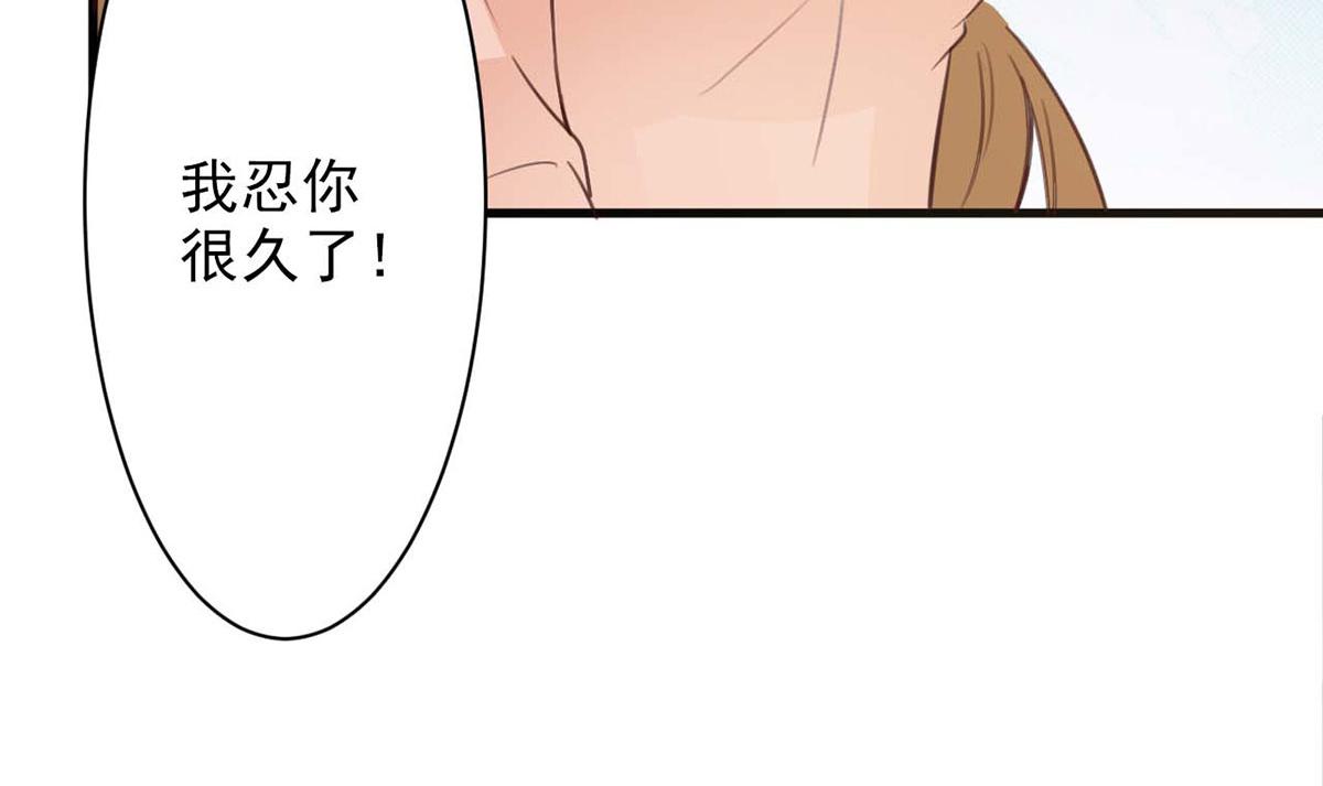 第58话(1/3)-第58话